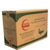 سرنا دو تکه 5 میل سها
