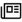 تجهیزات و ملزومات پزشکی