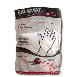 دستکش نایلونی ارمغان طب سلامت