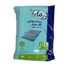 زیر انداز بهداشتی بیمار درما پد