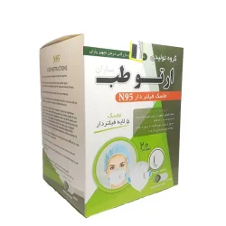 ماسک فیلتردار ارتو طب، 5 لایه 540 عدد